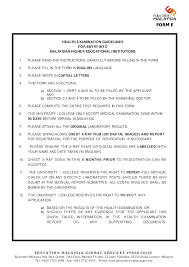 To 4:00 p.m., monday through friday. Pdf Health Examination Guidelines For Entry Into Malaysian Higher Educational Institutions Waseq Abir Academia Edu