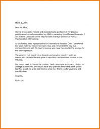 Even when a job listing does not specify that a cover letter is required, you should always submit one wi. Email Cover Letter Sample Email Cover Letter Cover Letter Sample Cover Letter