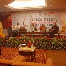 Sejarah kelahiran bahasa indonesia bermula dari bahasa melayu tua yang hingga kini masih dapat diselidiki sebagai peninggalan masa lampau nusantara. Bahasa Indonesia Jadi Bahasa Asean Mungkin Nggak Ya