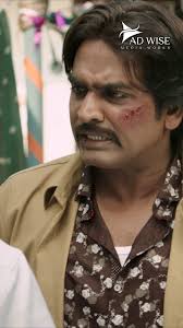 Adwise Media Digital