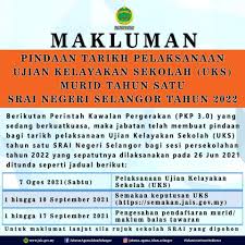 Perlu menunggu proses semakan tapisan keselamatan daripada pdrm (tempoh maksima selama 6 bulan) bagi permohonan baharu sahaja; S2mythuf8tfxim