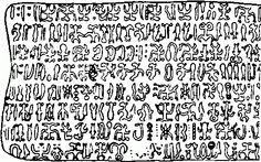 Click the button below to get instant access to these worksheets for use in the classroom or at a home. 30 Easter Island S Rongorongo Writing Ideas Easter Island Ancient Languages Ancient Writing