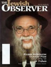 The Jewish Observer Vol. 34 No. 10 December 2001/Teves 5762,The Jewish  Observer Vol. 34 No. 9 November 2001/Kislev 5762,The Jewi