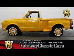Image result for Contractors Yellow 1967 Truck