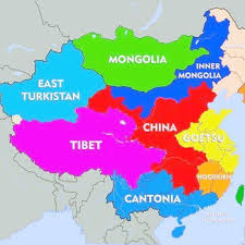 Doğu Türkistan Milli Merkezi