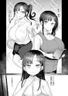 えろす・ふわんそわーず