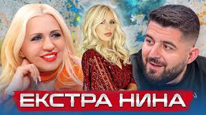 Жени Калканджиева в "Голямата Уста" (19.09.14)