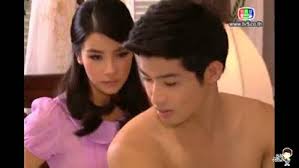 Sood Sai Pan Eng Sub Ep 1