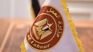 Masrawy - News update