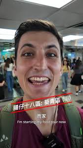 You know what! Kwai Chung Plaza food vlogs are not that appealing anymore —  too many KOLs made it boring, and I usually skip… but you actually made me  watch the whole