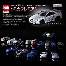The site owner hides the web page description. Takara Tomy Tomica Premium Type Metal Diecast Vehicles Model Toy Cars New Diecasts Toy Vehicles Aliexpress