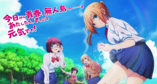 But which shows will you watch? 8 Rekomendasi Anime Summer 2019 Terbaik Yang Bikin Musim Panasmu Lebih Berfaedah Chapteria