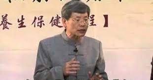 原始点肩部症状05 肩周炎 肩臂痛 举手受限 晚上睡觉更痛 经常咳嗽 movie posters reflexology fictional characters