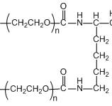 2-ArmPEG-NH2 | Biopharma PEG