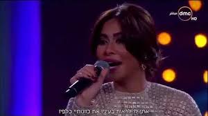 تحميل اغنية شيرين خليه يدور علياmp4 / mp4 øªø­ù…ùšù„ ø´ùšø. ØªØ­Ù…ÙŠÙ„ Ø§ØºÙ†ÙŠØ© Ø®Ù„ÙŠÙ‡ ÙŠØ¯ÙˆØ± Ø¹Ù„ÙŠÙ‡ Ø´ÙŠØ±ÙŠÙ†