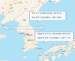 대한민국 의 정치 ( корейский ). ëŒ€í•œë¯¼êµ­ê³¼ ë‹¤ë¥¸ë‚˜ë¼ ì¸êµ¬ìˆ˜ ë° ë©´ì í¬ê¸° ë¹„êµ