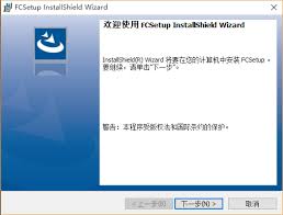 Learn more about how we can help at jotform.com. Vs ä¹‹installshield Limited Edition For Visual Studio 2015 å›¾æ–‡æ•™ç¨‹ Fu1513 åšå®¢å›­