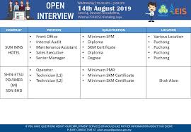 Assunta hospital petaling jaya contact phone number is : Employment Insurance System Ø¹Ù„Ù‰ ØªÙˆÙŠØªØ± Temuduga Terbuka Mingguan Eis Perkeso Akan Mengadakan Temuduga Terbuka Di Wisma Perkeso Petaling Jaya Bagi Memberi Peluang Pekerjaan Kepada Para Pencari Pekerja Di Luar Sana Anda Semua