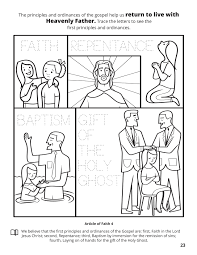 Lds repentance primary coloring pages. 4th Article Of Faith