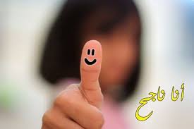 هبل وهيكا هةموو شتيك Pages Directory