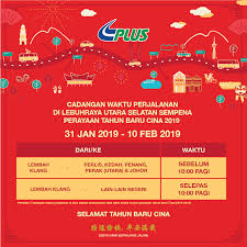 Jadual Cadangan Waktu Perjalanan Plus Tahun Baru Cina Cny 2019