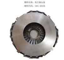 High Quality Truck and Bus Spare Parts 1601-00444/1601-01245 ...