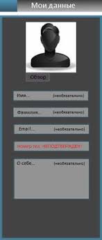 чернобыль 1 сезон 2 серия смотреть онлайн в хорошем качестве Pin Na Doske Serialy