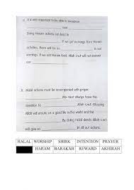 Halal and haram are two arabic words. Is It Halal Or Haram