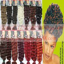 Any hair that is in its original condition, sealed, and is within 14days is available for exchange or return. Xpression Braid Hair Extension Color6 Braid Ultra Braid Color 8 Afro S Qphair