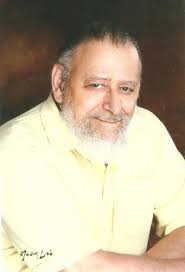 John MILAN Obituary (1939