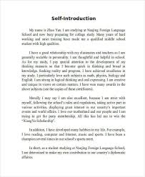 A reflection paper is one of the most common and useful forms of academic tasks out there. Self Introduction Essay Example Personal Reflective Yourself For Hudsonradc
