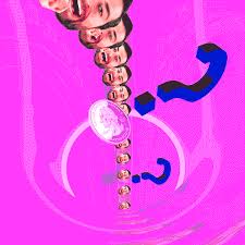 It's the season of romance; How Hq Trivia Became The Best Worst Thing On The Internet The New York Times