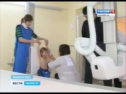 Kak Chasto Mozhno Delat Rentgen Rebenku I Chem On Opasen Dlya Mladencev I Detej Ot Goda S Kakogo Vozrasta Naznachayut Detskuyu Rentgenografiyu Vred I Posledstviya