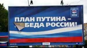 Уряд Росії заборонив продавати "Бояришнік" дешевше горілки - Цензор.НЕТ 9751