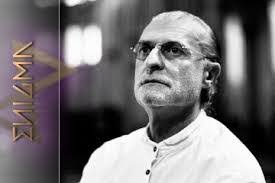 Jim Hudak's Instagram, Twitter & Facebook