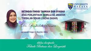 Linguistik itu berhubungan dengan bahasa dan komunikasi, ketika memperhatikan itu berarti kita sedang menggunakan linguistik. Um Languages Linguistics Photos Facebook