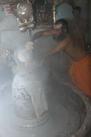 This mahakal hd wallpaper application will provide lord shiva images which are compatible with all types of mobile devices, laptops, desktop and screen size. Mahakal Bhasma Aarti 2020 Religious Wallpaper Hindu God Pictures Free Hd Hindu God Images Download Indian God Photos Goddesses Gurdwara Temples In India Historical Places Tourist Attraction Places