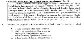 Banyak karya yang telah di keluarkan dan keseluruhan tere liye telah lama menggeluti bidang sebagai pengarang dan penulis buku. Menentukan Hal Yang Dapat Diteladani Dari Tokoh Pada Teks Biografi Zuhri Indonesia
