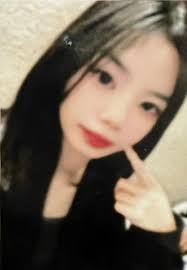 Appeal for information