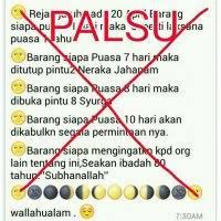 Rajab adalah bulan yang bulan agung, allah melipatganndakan di dalamnya dengan banyak kebaikan. Hadis Palsu Mengenai Bulan Rejab