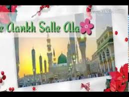 Main so jaon ya mustafa kehte kehte. Main So Jaon Ya Mustafa Kehte Kehte Status Heart Touching Naat Status Youtube Youtube