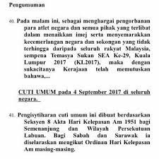 11 hingga 14 september 2017: Pm Malaysia Umum Cuti Peristiwa Pada 4 September Selepas Menjuarai Sukan Sea 2017