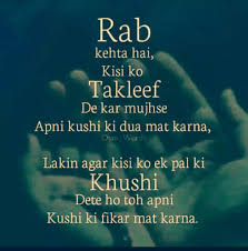 Pin On Allah The 1