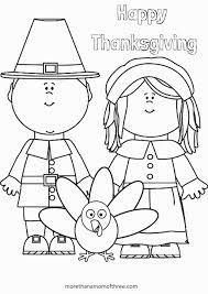These alphabet coloring sheets will help little ones identify uppercase and lowercase versions of each letter. Free Printable Thanksgiving Coloring Pages For Kids Coloring Library
