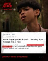 Muhammad Ali Hasan Akbar‎‏