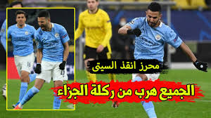 ونشرت تايلور عبر حسابها الرسمي في موقع إنستغرام، صورة لها مع محرز وهي ترتدي خاتم الخطوبة وكتبت: Ø±ÙŠØ§Ø¶ Ù…Ø­Ø±Ø² Ø§Ù„ÙŠÙˆÙ… ÙŠ Ù†Ù‚Ø° Ø¬ÙˆØ§Ø±Ø¯ÙŠÙˆÙ„Ø§ Ùˆ ÙŠØ­Ø±Ø² Ù‡Ø¯Ù Ø§Ù„ØªØ£Ù‡Ù„ Ù„ Ù…Ø§Ù†Ø´Ø³ØªØ± Ø³ÙŠØªÙŠ Youtube