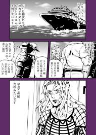 ป กพ นโดย apollo ใน ジョジョ อะน เมะ