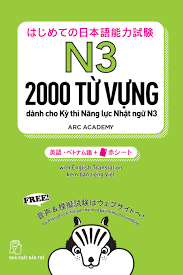 2000 Từ Vựng Cần Thiết Cho Kỳ Thi Năng Lực Nhật Ngữ N3