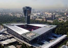 Fc Ural Ekaterinburg Arena Central Stadium Guide World