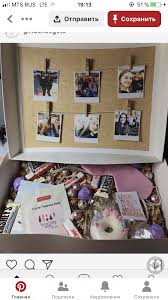 что подарить лучшему другу на день рождения 14 лет Pin Ot Polzovatelya Aksunkar Alimova Na Doske Christmas Gifts For Men Podarok Svoej Devushke Idei Podarkov Podarki Na Yubilej